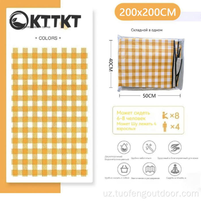 Tashqi lagerning namligi chidamli piknik mat 2mx2m